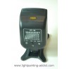 Universal Small Flash - CY-20